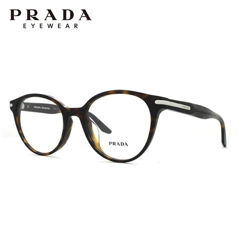 国内正規品 メガネフレーム プラダ メガネ prada|プラダメガネフレーム【PRADA】/正規販売店全国対応JR大府駅 .